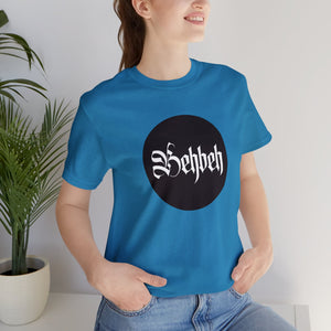 Behbeh Tee