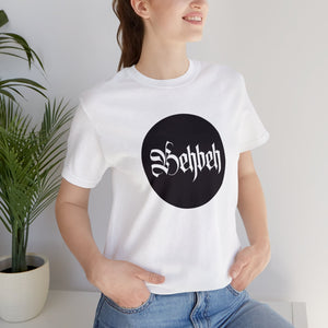 Behbeh Tee