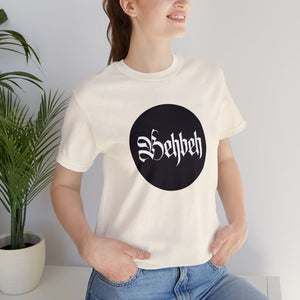 Behbeh Tee