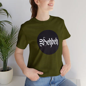 Behbeh Tee